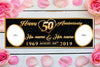 Image of 50th Anniversary Banner, Gold Anniversary Banner Party Photo Backdrop Party Banner Parents Custom Vinyl Anniversary Photo Sign GraphixPlace