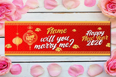 Happy New Year Proposal Marry Me Personalized Name Banner Sign 7 Sizes GraphixPlace